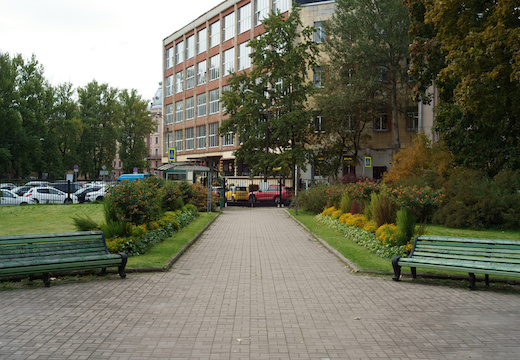Ботанический сад в сентябре 2021